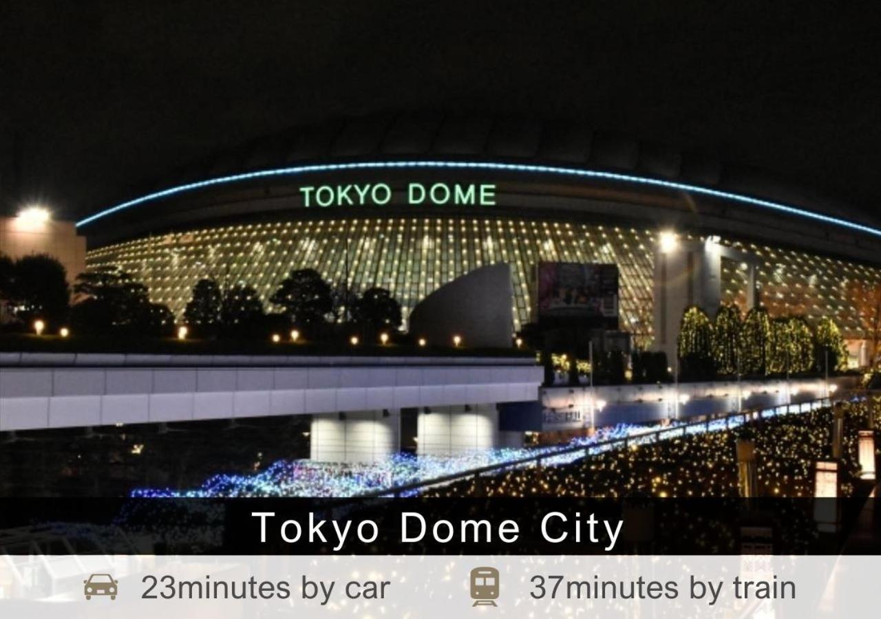 Tokyu Stay Aoyama Premier Tokyo Ngoại thất bức ảnh