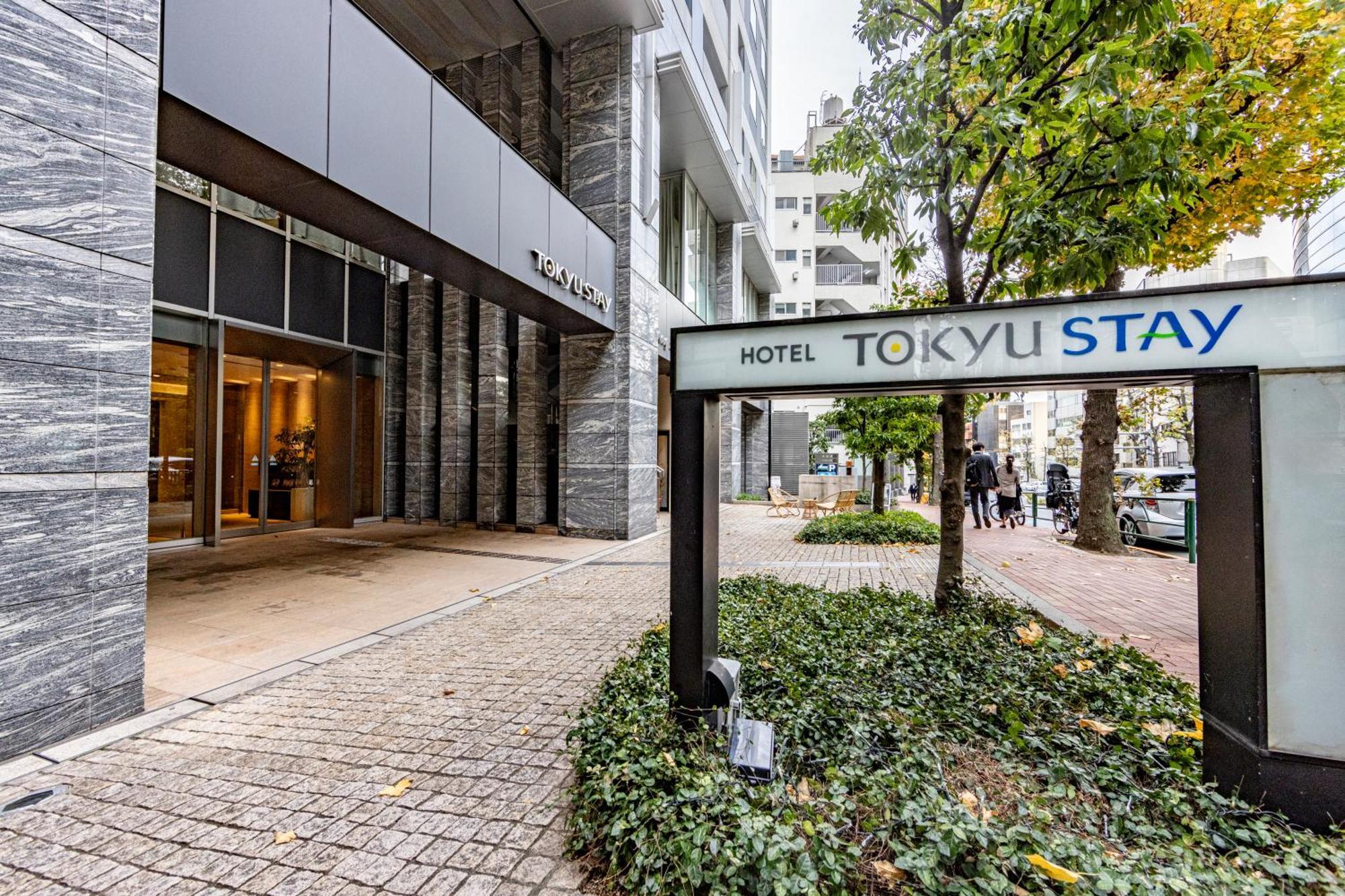 Tokyu Stay Aoyama Premier Tokyo Ngoại thất bức ảnh