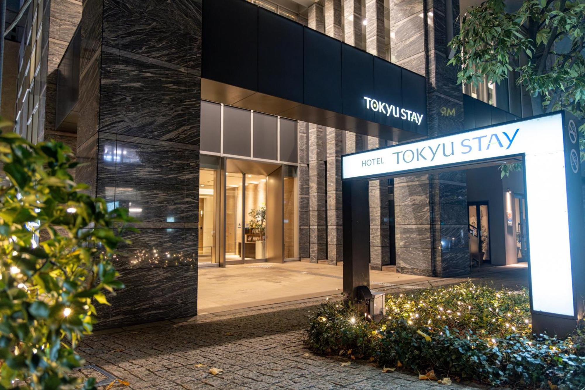 Tokyu Stay Aoyama Premier Tokyo Ngoại thất bức ảnh