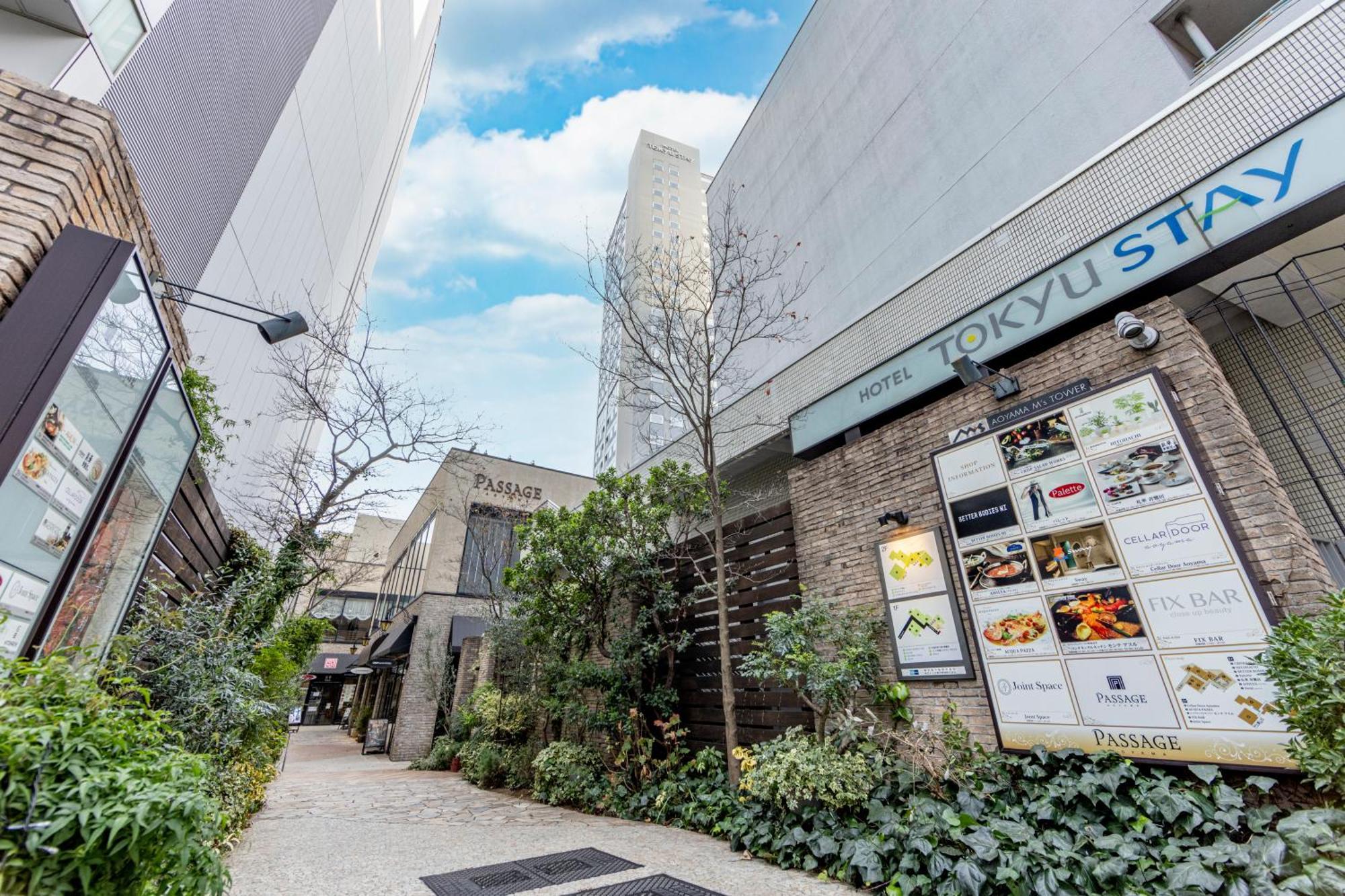 Tokyu Stay Aoyama Premier Tokyo Ngoại thất bức ảnh